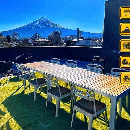 ヴィラ山間堂 Terrace Villa Bbq Bonfire Fuji View Annovillas Fujikawaguchiko Exteriör bild
