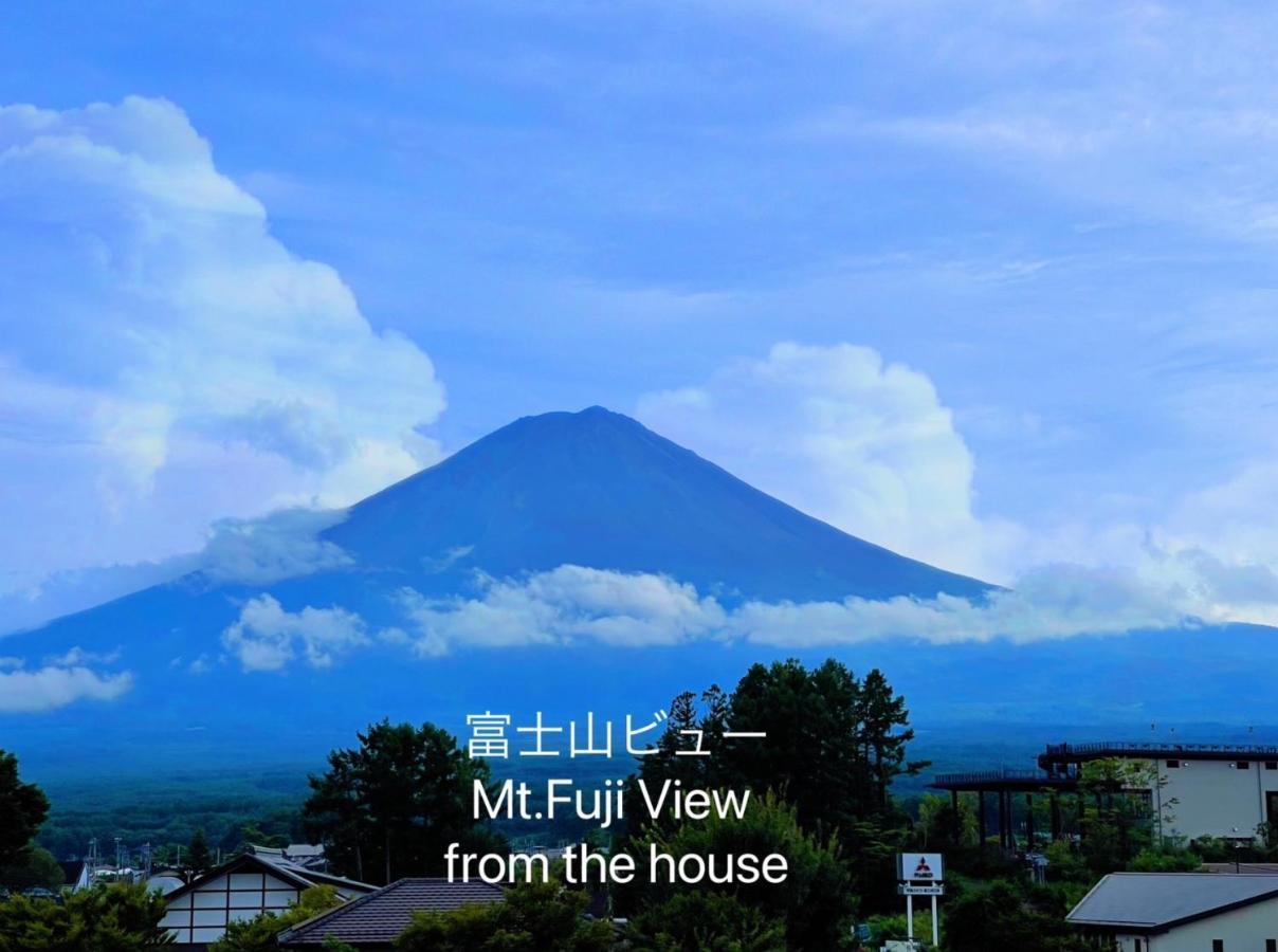 ヴィラ山間堂 Terrace Villa Bbq Bonfire Fuji View Annovillas Fujikawaguchiko Exteriör bild