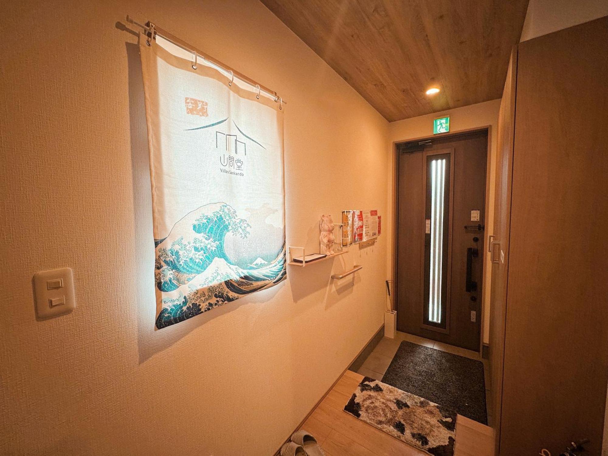 ヴィラ山間堂 Terrace Villa Bbq Bonfire Fuji View Annovillas Fujikawaguchiko Exteriör bild
