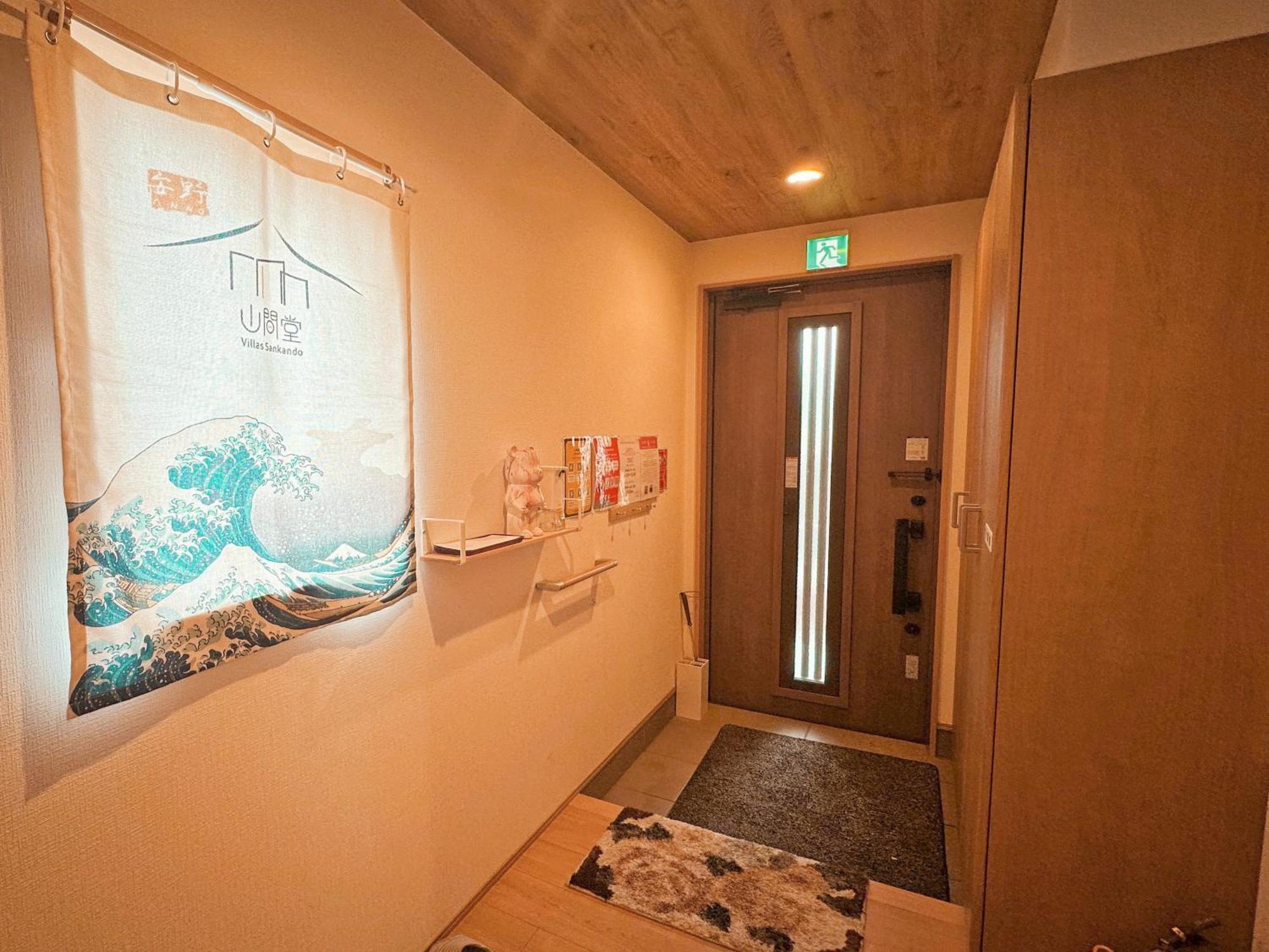 ヴィラ山間堂 Terrace Villa Bbq Bonfire Fuji View Annovillas Fujikawaguchiko Exteriör bild